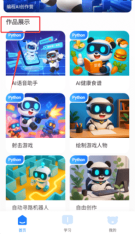 dasgdsafadsgasdg (1).png