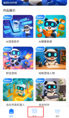 dasgdsafadsgasdg (2).png