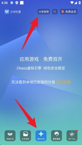 20251114125110418.jpg dassdagasdfasdgsdag (3).jpg