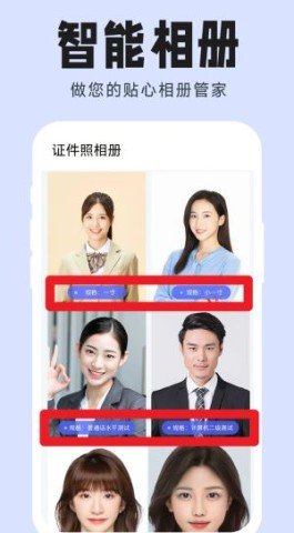 dsagsadfdasgsda (1).jpg