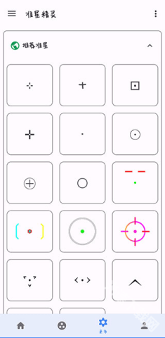 dasgasdfasdgsda (3).png