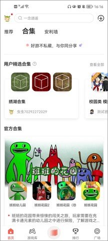 20251114130938193.jpg dasasdgsdfasdgdasg (6).jpg