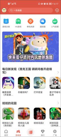 20251114130947247.jpg dasasdgsdfasdgdasg (4).jpg