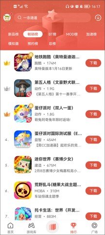 20251114130952599.jpg dasasdgsdfasdgdasg (3).jpg