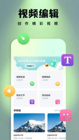 dasgasdfasdgdasfdasg (2).jpg