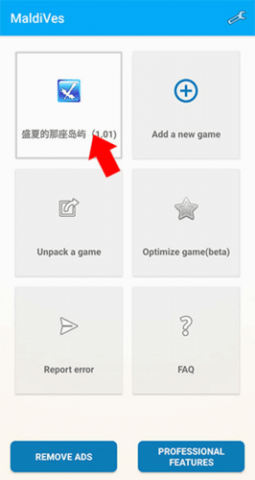 dasgasdfsdagsdag (2).png