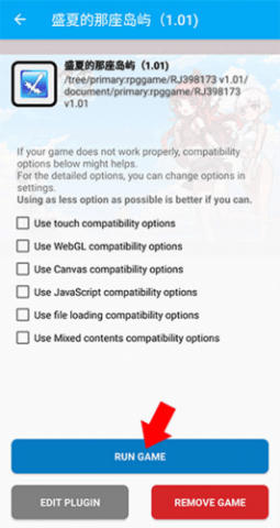 dasgasdfsdagsdag (1).png