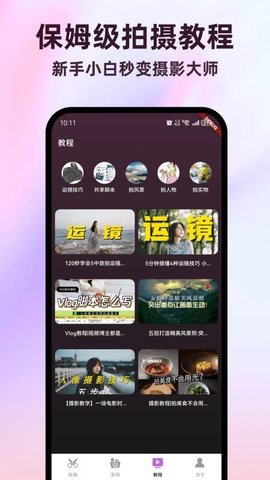 20251114164250707.jpg 357 (4).jpg