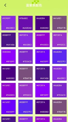 20251115134944459.jpg 468 (3).jpg