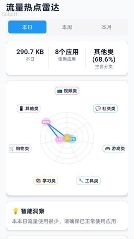 20251115135354787.jpg 358 (4).jpg