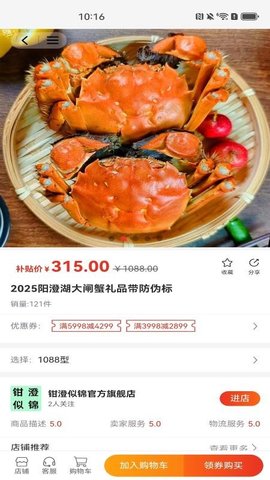 20251115140245195.jpg 468 (1).jpg