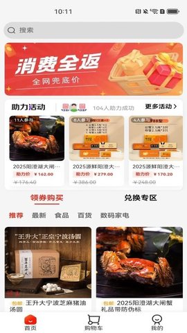 20251115140251303.jpg 468 (4).jpg