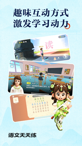 20251115141137935.png img_localize_bf221df0c4f9f6a7bfb5de295819d7a1_1080x1920.png