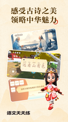 20251115141142329.png img_localize_de4b2ddf3f70f746eed82f951fb4524c_1080x1920.png