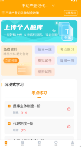 20251116131935775.png dsagsdafasdgasdga (3).png