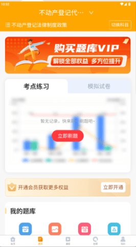 20251116131939923.png dsagsdafasdgasdga (2).png