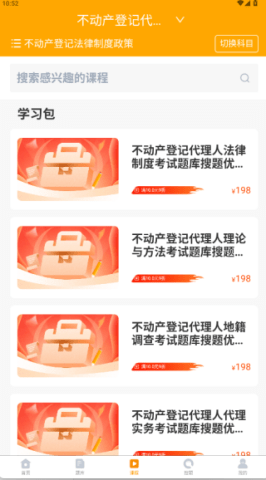 20251116131942649.png dsagsdafasdgasdga (1).png