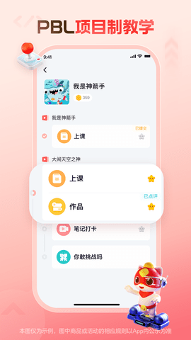 20251117102459636.png img_localize_433ff2fc22645f8accda94cc50220245_1080x1920.png