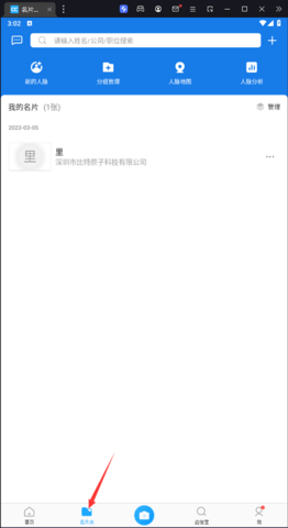 20251117103128223.png 1.png