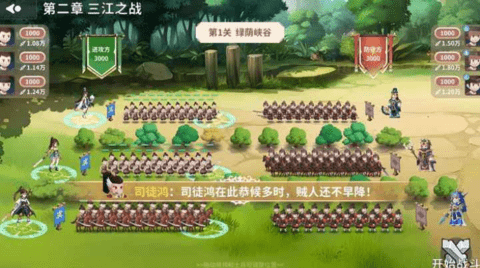 20251117103232845.png 3578 (1).png