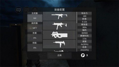 20251117103737947.jpg dsagasdfsdagdasfasdg (2).jpg