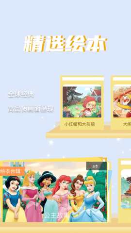 20251117105156841.png img_localize_c28ca7e6600cd21cd3d577564db87975_1080x1920.png