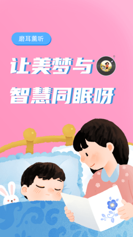 20251117105204508.png img_localize_d735d7f8f896dfae0b1c649e070e450f_1080x1920.png