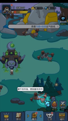 20251117105641515.png dsagsdafdsgasdg (4).png