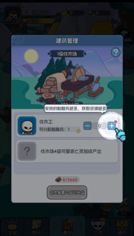 20251117105646238.png dsagsdafdsgasdg (3).png