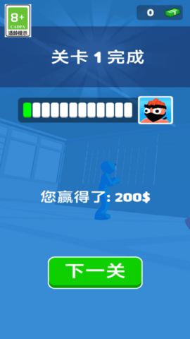 20251117110557926.png 469 (4).png