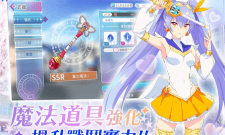 20251117110932675.png 468 (4).png