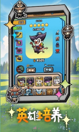 20251117111917665.png 468 (3).png