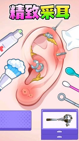 20251117113123803.jpg 5469 (1).jpg