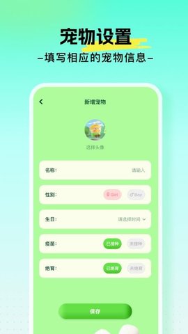 20251117114400717.jpg 38 (1).jpg