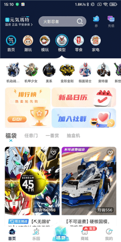 20251117114842744.png dasgsadfasdgasdgasd (5).png