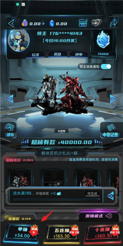 20251117114846598.png dasgsadfasdgasdgasd (4).png