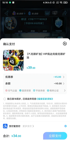 20251117114851130.png dasgsadfasdgasdgasd (3).png