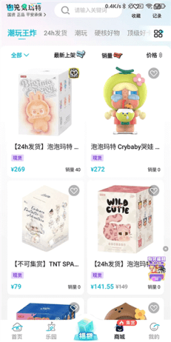 20251117114855730.png dasgsadfasdgasdgasd (2).png