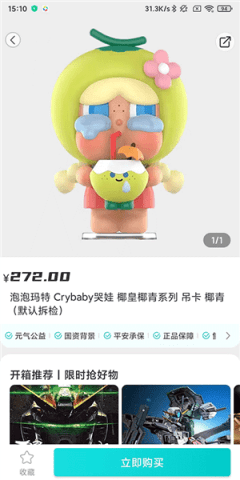 20251117114858857.png dasgsadfasdgasdgasd (1).png