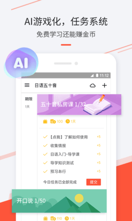 20251117115006609.png img_localize_d4d2734c90dea9969a696b5e863b60df_480x800.png