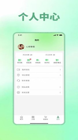 20251117115140295.jpg 3568 (1).jpg