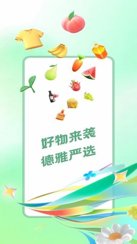 20251117115144707.jpg 3568 (4).jpg