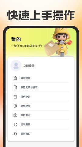 20251117115915523.jpg 5348 (1).jpg