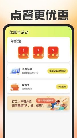 20251117115919176.jpg 5348 (4).jpg