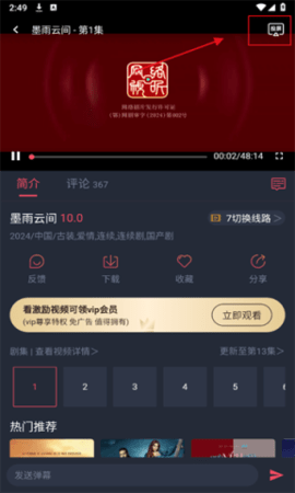 dasgsdagasdgasd (2).png