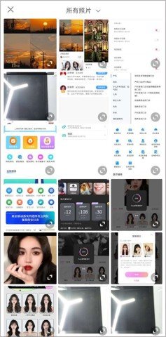 20251117130449864.jpg dasgsadfasdgasdfasdg (1).jpg