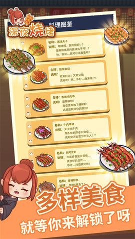 20251117145406130.jpg 17133922ueby.jpg