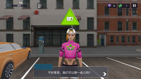 20251117152035577.jpg 171207481si9.jpg