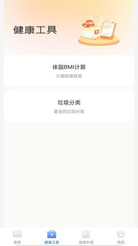 20251117163704616.jpg 358 (4).jpg