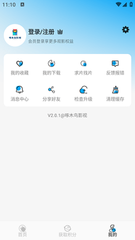 dsagsdfasdgasdg (3).png